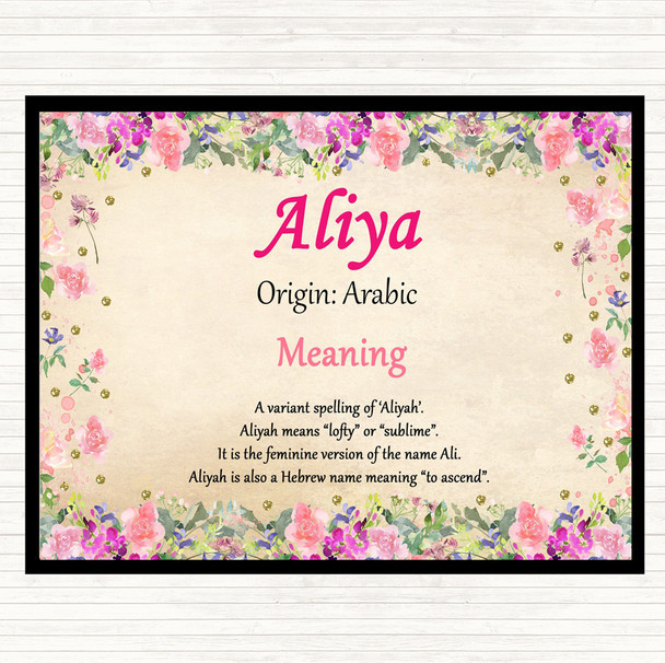 Aliya Name Meaning Dinner Table Placemat Floral