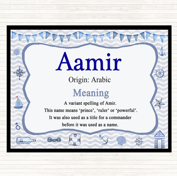 Aamir Name Meaning Dinner Table Placemat Nautical