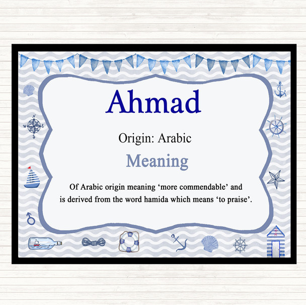 Ahmad Name Meaning Dinner Table Placemat Nautical