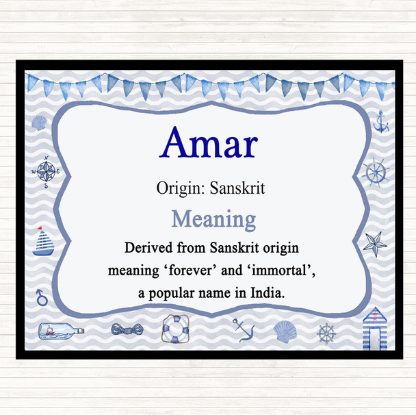 Amar Name Meaning Dinner Table Placemat Nautical