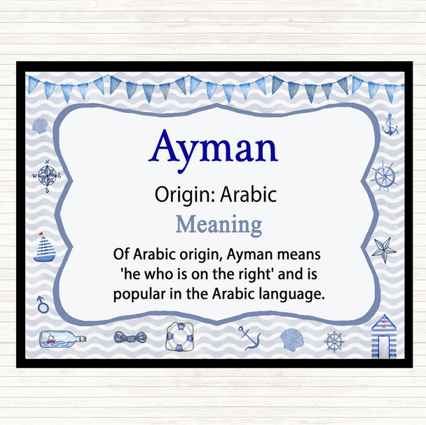 Ayman Name Meaning Dinner Table Placemat Nautical