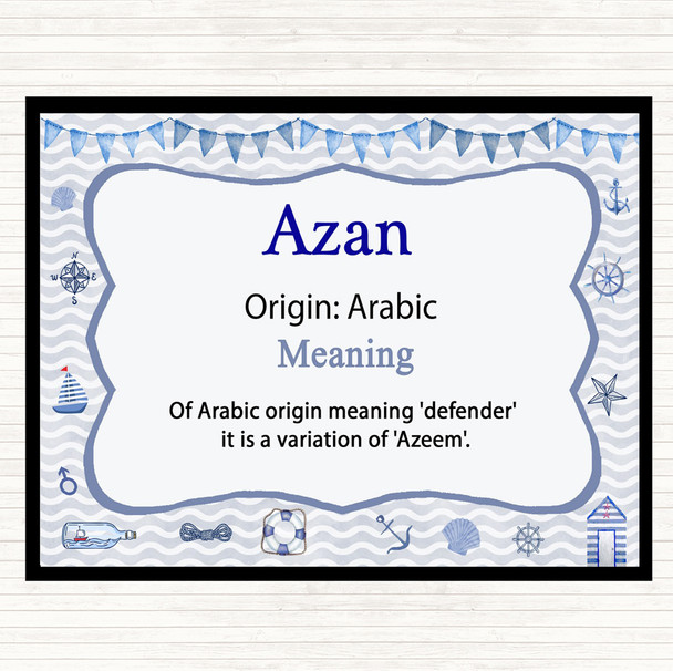 Azan Name Meaning Dinner Table Placemat Nautical