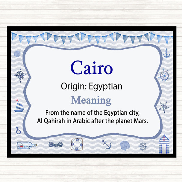 Cairo Name Meaning Dinner Table Placemat Nautical