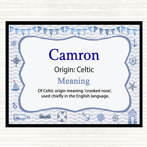 Camron Name Meaning Dinner Table Placemat Nautical