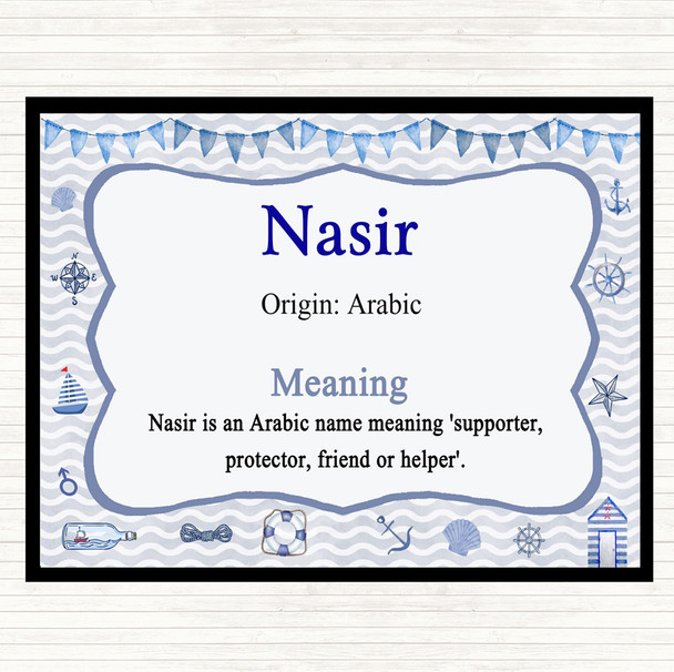 Nasir Name Meaning Dinner Table Placemat Nautical