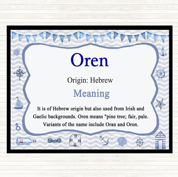 Oren Name Meaning Dinner Table Placemat Nautical