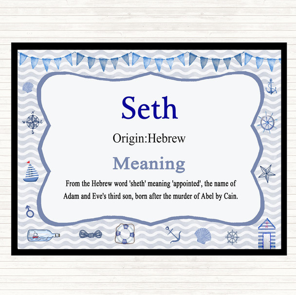 Seth Name Meaning Dinner Table Placemat Nautical