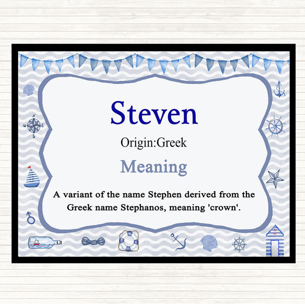 Steven Name Meaning Dinner Table Placemat Nautical