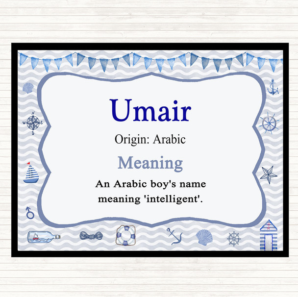 Umair Name Meaning Dinner Table Placemat Nautical