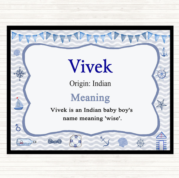 Vivek Name Meaning Dinner Table Placemat Nautical