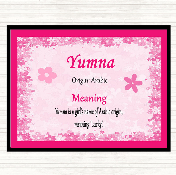 Yumna Name Meaning Dinner Table Placemat Pink