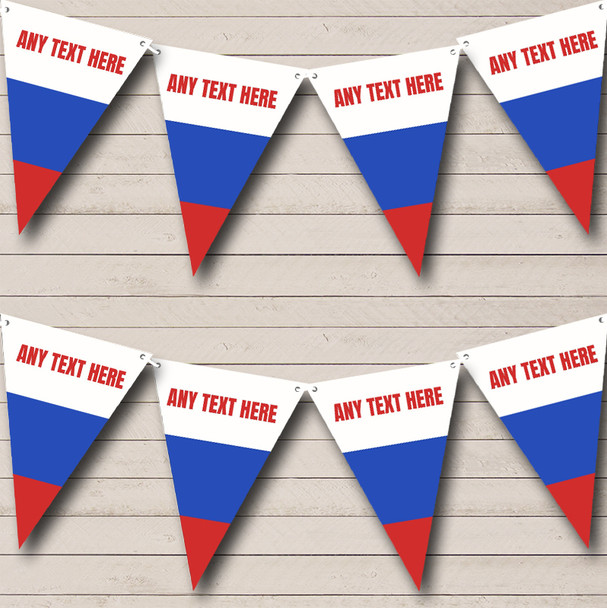 Russian Flag Russia Personalised Birthday Party Bunting