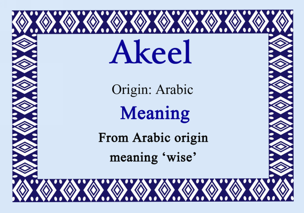 Akeel Personalised Name Meaning Certificate