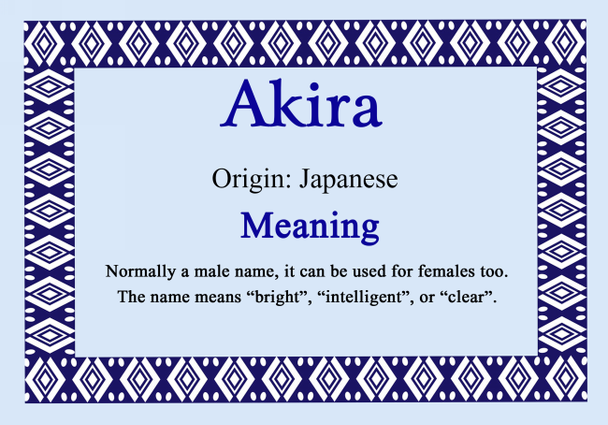Akira Personalised Name Meaning Certificate