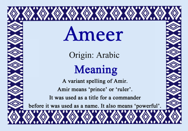 Ameer Personalised Name Meaning Certificate