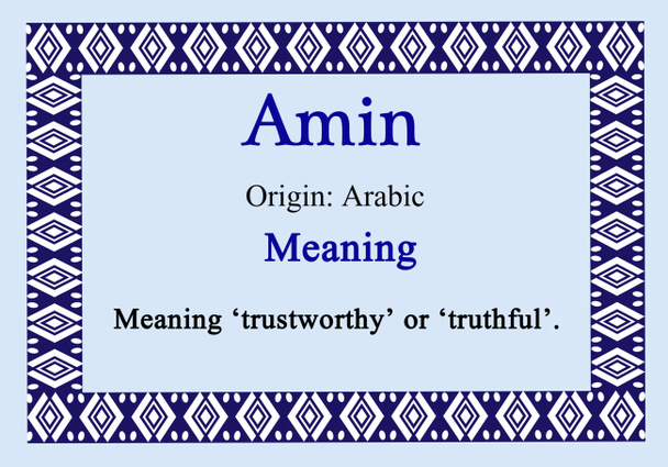 Amin Personalised Name Meaning Certificate