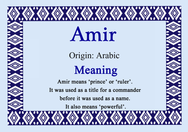 Amir Personalised Name Meaning Certificate