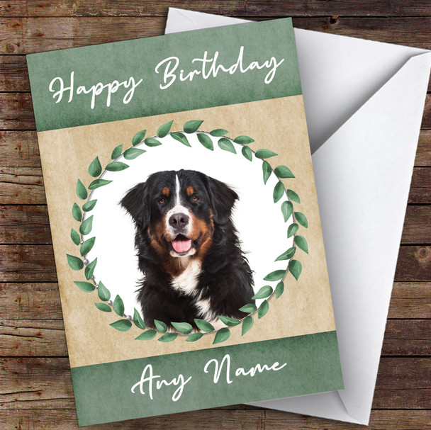 Bernese Mountain Dog Green Animal Personalised Birthday Card