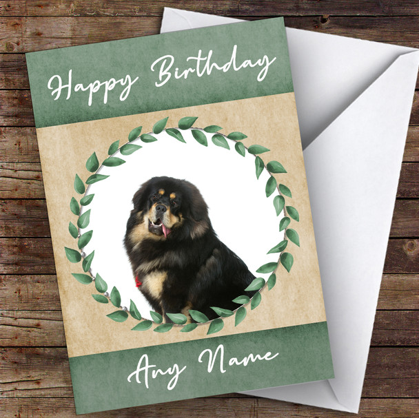 Tibetan Mastiff Dog Green Animal Personalised Birthday Card