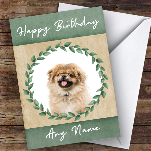 Pekingese Dog Green Animal Personalised Birthday Card