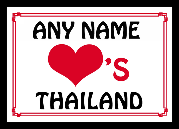 Love Heart Thailand Personalised Placemat