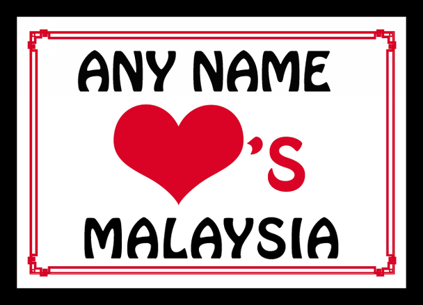 Love Heart Malaysia Personalised Placemat