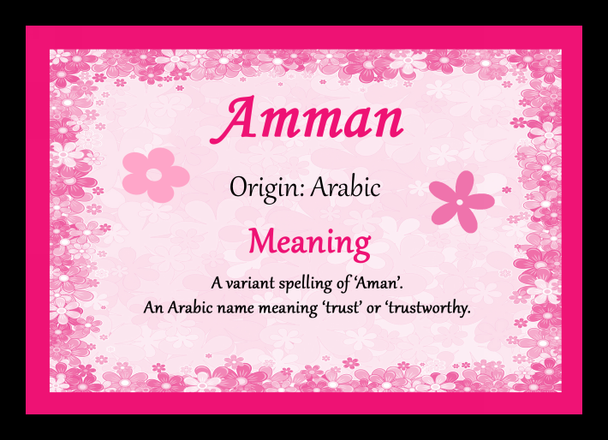 Amman Personalised Name Meaning Placemat