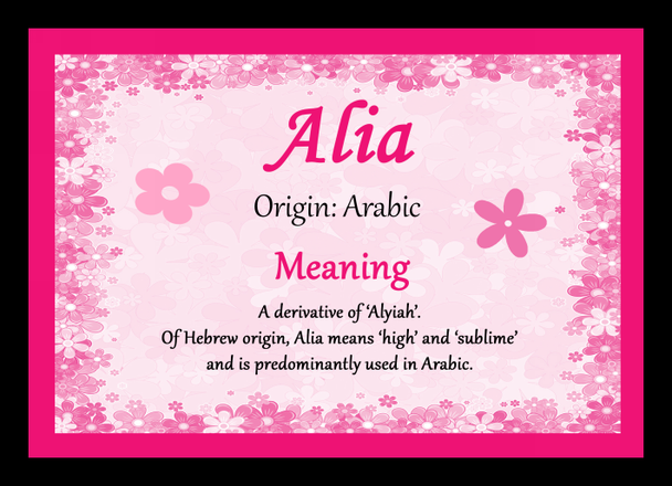 Alia Personalised Name Meaning Placemat