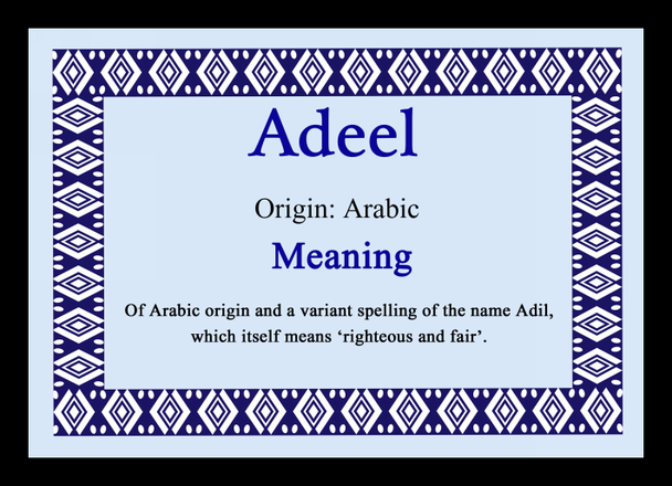 Adeel Personalised Name Meaning Placemat