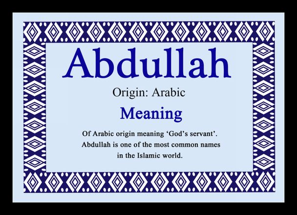 Abdullah Personalised Name Meaning Placemat