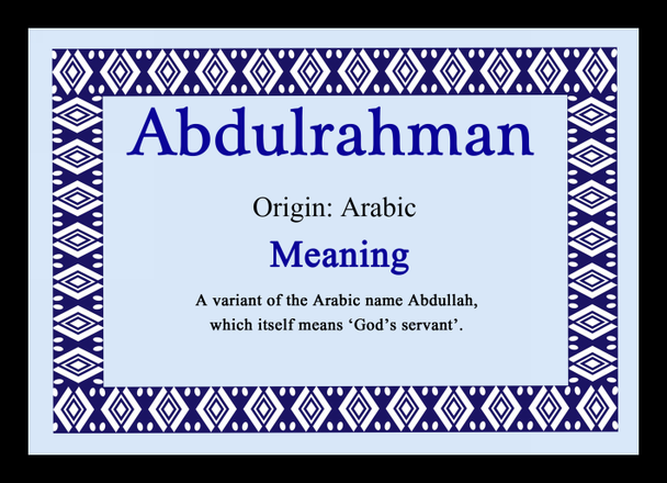 Abdulrahman Personalised Name Meaning Placemat