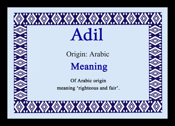 Adil Personalised Name Meaning Placemat