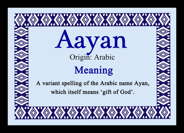 Aayan Personalised Name Meaning Placemat