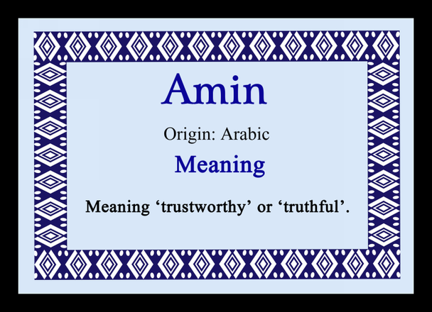 Amin Personalised Name Meaning Placemat