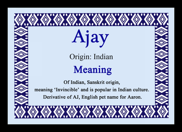 Ajay Personalised Name Meaning Placemat