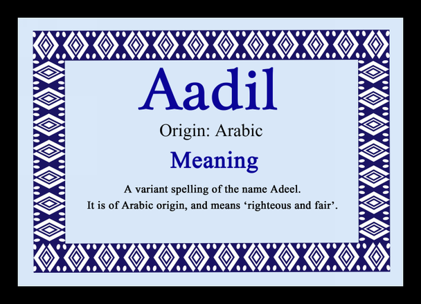 Aadil Personalised Name Meaning Placemat