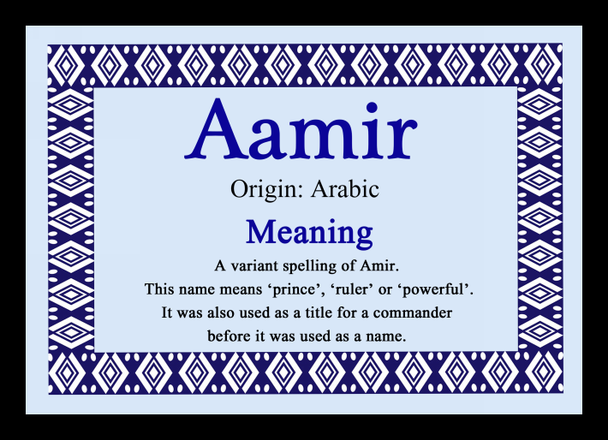 Aamir Personalised Name Meaning Placemat