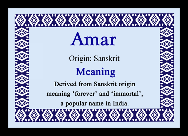 Amar Personalised Name Meaning Placemat