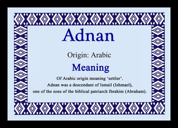 Adnan Personalised Name Meaning Placemat