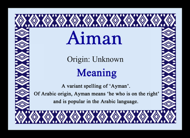 Aiman Personalised Name Meaning Placemat
