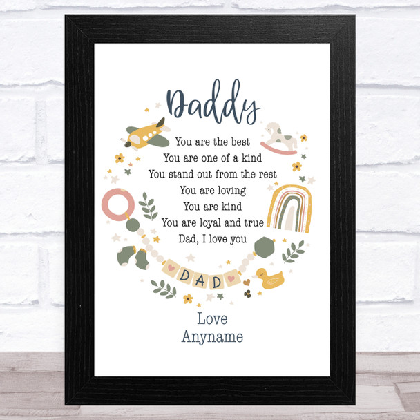 Daddy You Are The Best Poem Personalised Dad Father's Day Gift Wall Art Print