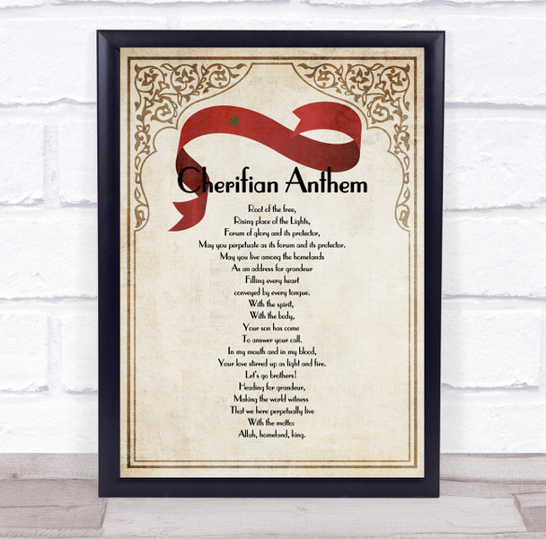 National Anthem Of Morocco Fancy Border Wall Art Print