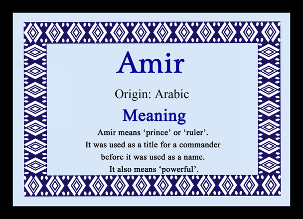 Amir Personalised Name Meaning Mousemat