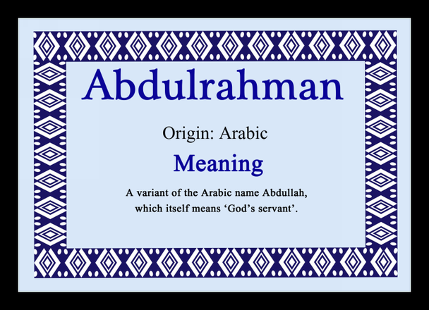 Abdulrahman Personalised Name Meaning Mousemat