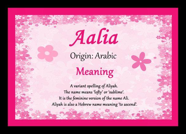 Aalia Personalised Name Meaning Mousemat