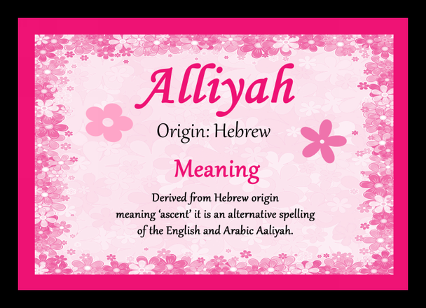 Alliyah Personalised Name Meaning Mousemat