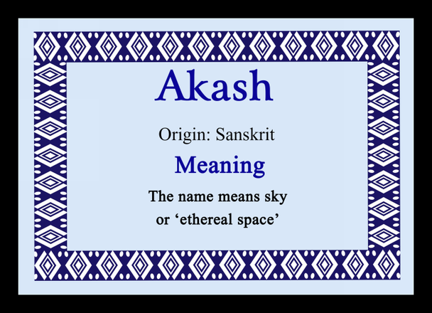 Akash Personalised Name Meaning Mousemat