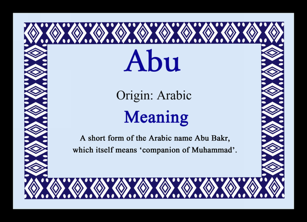 Abu Personalised Name Meaning Mousemat