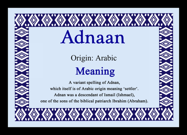 Adnaan Personalised Name Meaning Mousemat