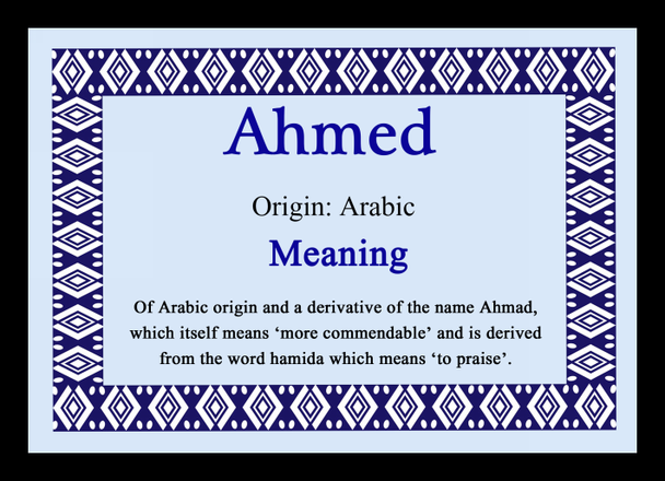 Ahmed Personalised Name Meaning Mousemat